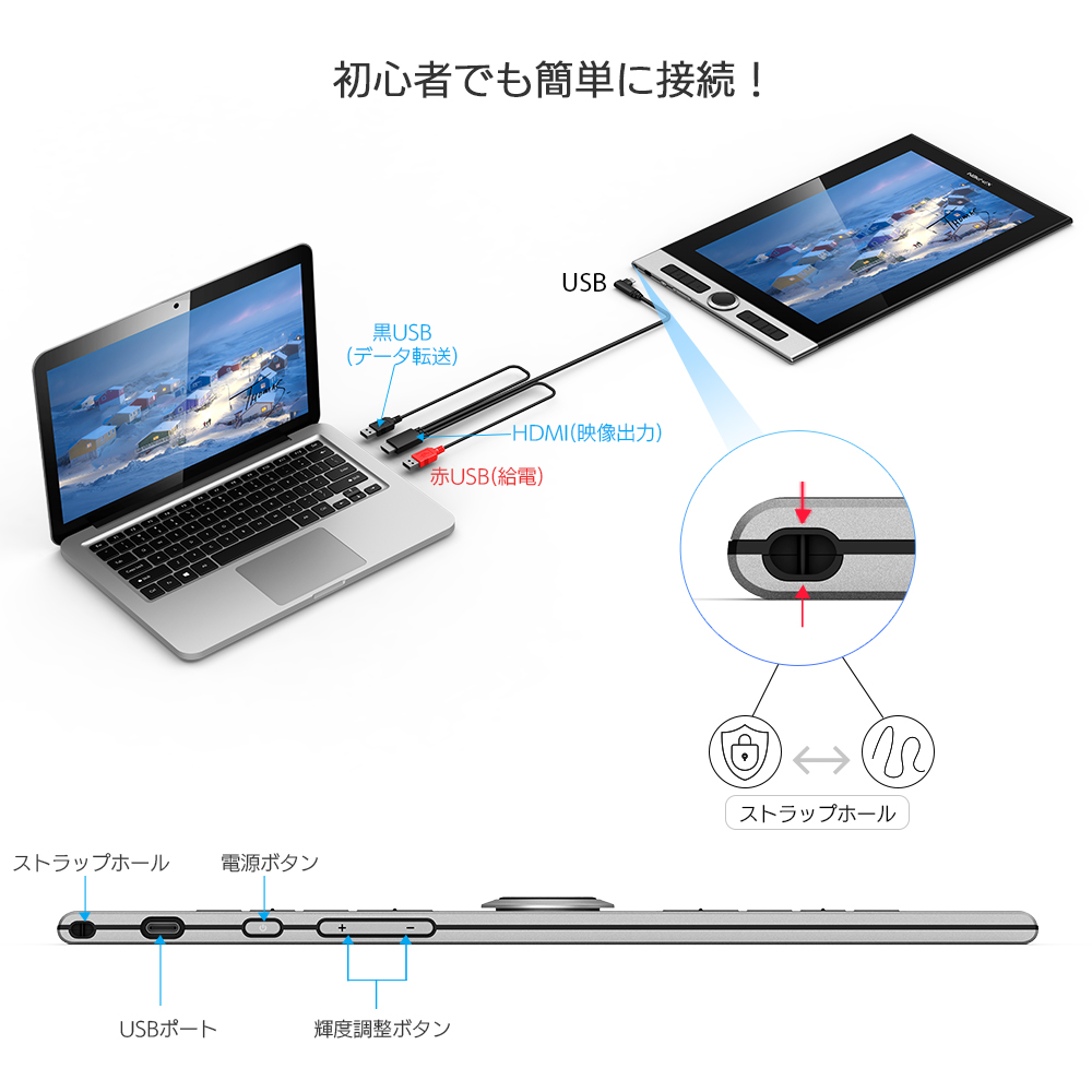 供え Fluffy ManeXP-Pen 液タブ 液晶ペンタブレット Innovator 16 FHD