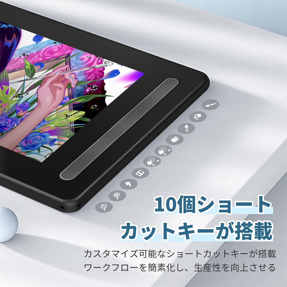 Artist 16セカンド 液晶タブレット ４万円台 イラスト制作ソフト特典あり Xppen公式ストア