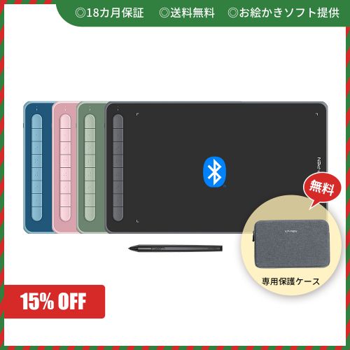 XP-PEN2022 新世代のペンタブレット「Deco L & Deco LW」【購入特典付