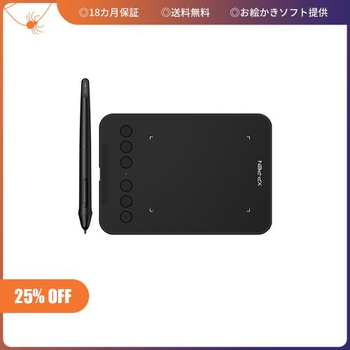 【美品】ペンタブレット　XP-PEN Deco mini7