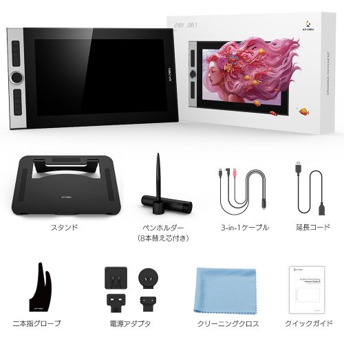 Innovator16液晶タブレット | XPPen公式ストア